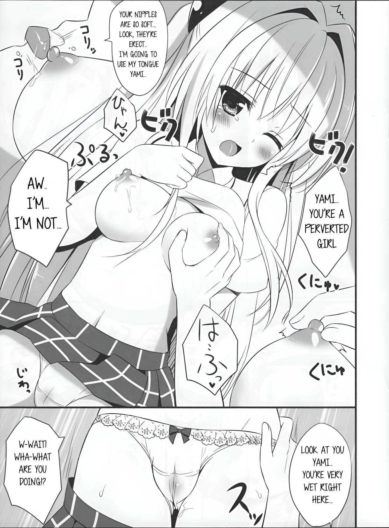 Hentai Manga Comic-Someone I Like More Than Taiyaki-Read-8